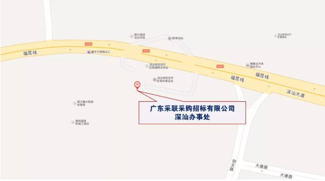 企业微信截图_20180815150403.png