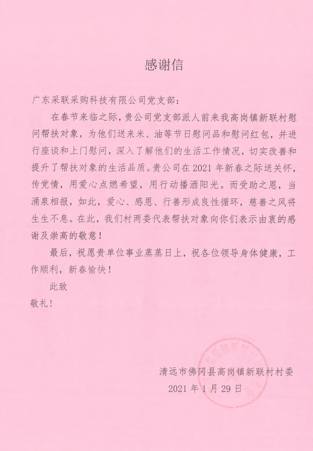 640.webp (14).jpg 640.webp (14).jpg