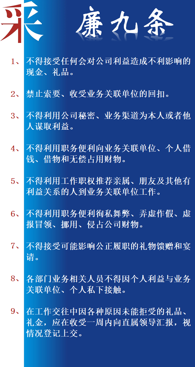 640 (1).png 640 (1).png